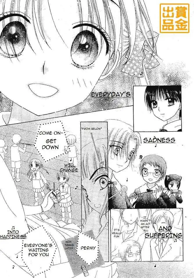 Gakuen Alice Chapter 75 23